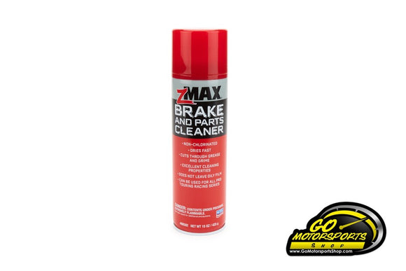Amsoil Chain Lube | 11 oz. Spray Can